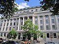 wmat:Datei:The Wellcome Building, Euston Road, London - IMG 0791.JPG