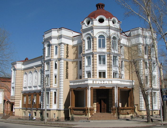 Театр томск. Драматический театр версия, Томск. Театр на Белинского Томск. Белинского 40 Томск театр версия. Первый Томский театр.