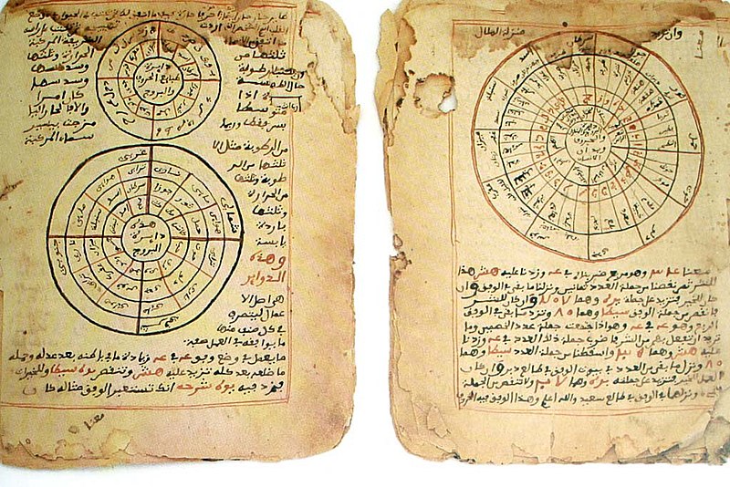 File:Timbuktu-manuscripts-astronomy-mathematics.jpg