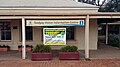 Toodyay Visitor Centre in Toodyay, Western Australia, with a banner celebrating its Tidy Town award in 2015.