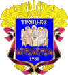 Trojitske coat of arms