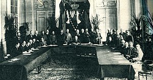 Tymczasowa Rada Stanu posiedzenie inauguracyjne 1917.jpg