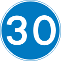 Minimum speed limit of 30 miles per hour