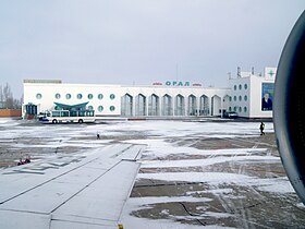 Terminal des vols intérieurs