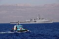 USS Ponce (LPD-15) in Aqaba