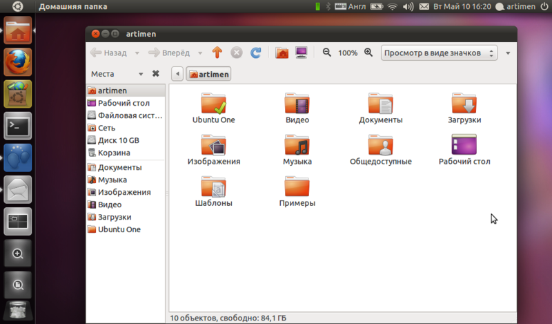 File:Ubuntu 11.04 ru.png