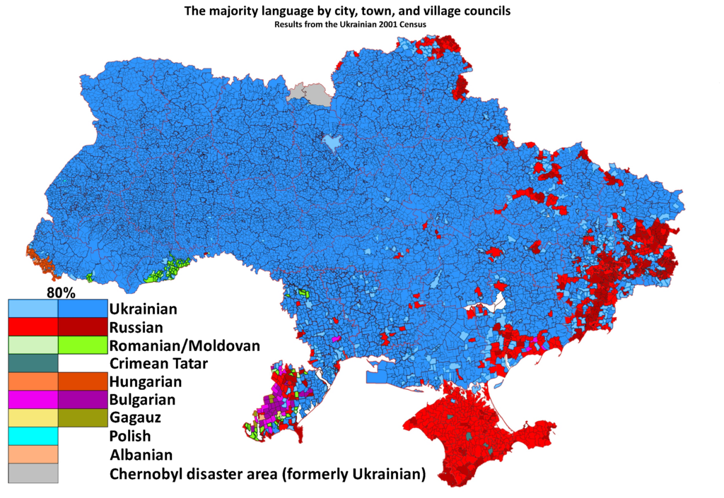 El conflicto de UCRANIA  - RUSIA por la zona de Donbass  - Página 2 1024px-UkraineNativeLanguagesCensus2001detailed-en