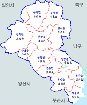 삼동면 (울주군)