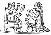 Urartu God Arubani.jpg