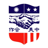 Us aid to taiwan.png