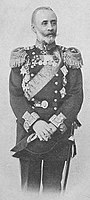 Vice-Almirante Gilterbrandt.jpg