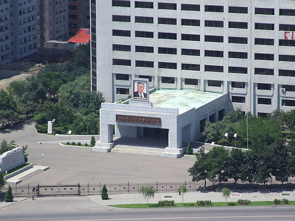 The Kim Chaek University of Technology in Otan-Kangan Street, Pyongyang