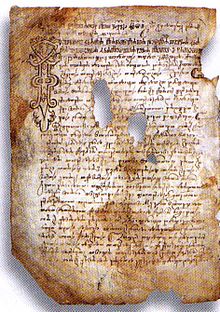 Im Codex von Vinodol, der einen 1288 abgeschlossenen Vertrag zwischen den Fürsten von Krk und Vertretern der Region im Kroatischen Küstenland enthält, und der in einer Abschrift des 16. Jahrhunderts in glagolitischer Schrift überliefert ist, wurde das Gewohnheitsrecht einer Reihe von Orten in 77 Paragraphen kodifiziert.