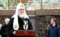 Vladimir Putin and Patriarch Kirill on Unity Day 2016-11-04 12.jpg