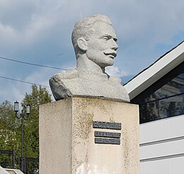 Busto de Voronin VI em Arkhangelsk 14Aug10.JPG