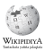 Wikipedia-logo-v2-ay.svg