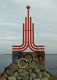 XXII Olympic Games - emblem in Tallinn.JPG