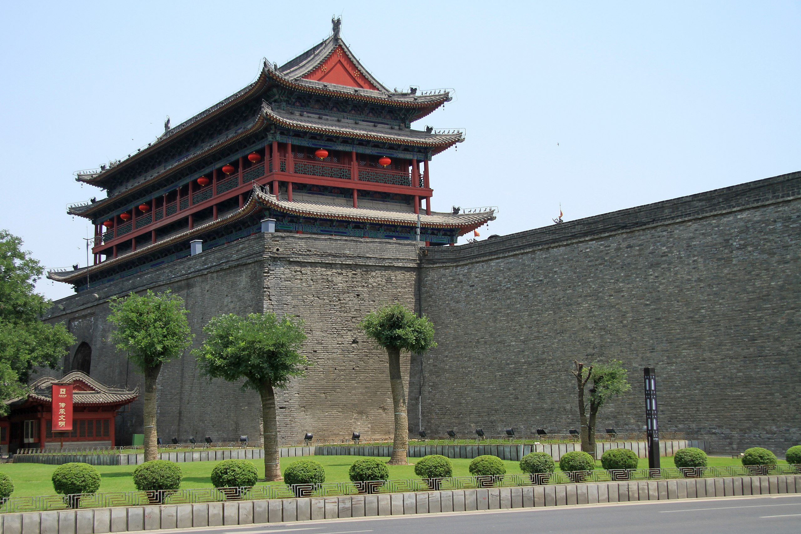 Chinese city wall - Wikipedia