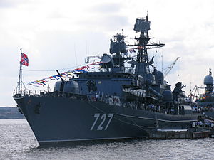 Сторожевой корабль «Ярослав Мудрый» в 2011 году