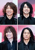 【歓喜】イエモンの最新曲が、伊藤健太郎主演『静かなるドン2』主題歌に決定！タイトルや曲調は？