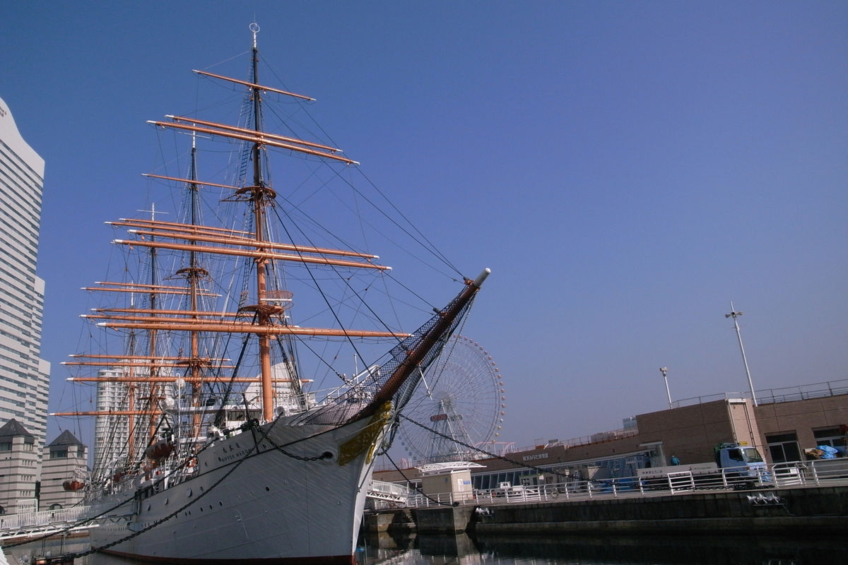 Nippon Maru - Simple English Wikipedia, the free encyclopedia