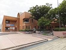 Yokote Municipal Gymnasium.jpg