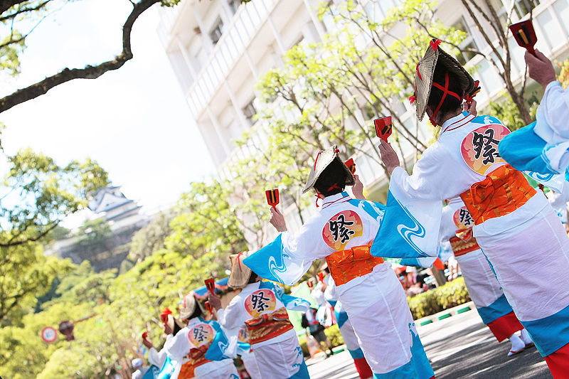 File:Yosakoi Performers at Kochi Yosakoi Matsuri 2008 39.jpg