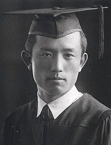 Yun Dong-ju.jpg