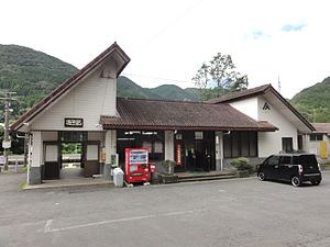 Yunohira Station 20110913.jpg