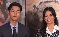 Song Joong Ki va Song Hye Kyo