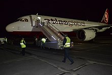 Самолёт авиакомпании Atlasglobal в аэропорту Запорожья