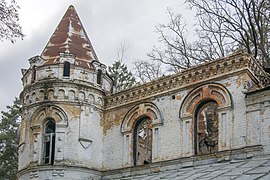 détail de la façade