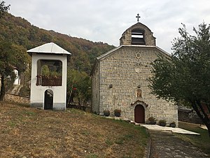 Црквата со камбанаријата