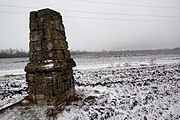 Катеринівська миля біля села Волоське на Дніпропетровщині