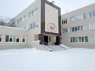 Сайт второй гимназии. Вторая Новосибирская гимназия Новосибирск. ВНГ вторая Новосибирская гимназия. Гимназия 11 Новосибирск. Гимназия 10 Новосибирск.