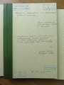 Мініатюра для версії від 17:40, 8 лютого 2022