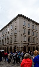 Musée de la pharmacie de Lviv.