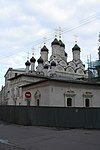 Церковь Знамения за Петровскими воротами