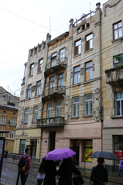 File:Львів, Дорошенка П. 15, житловий будинок.jpg