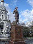 Памятник А. Е. Котомкину (Савинскому)