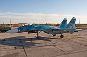 Сухой Су-27-30-32-34-35-37, Саки (Новофедоровка) RP27855.jpg