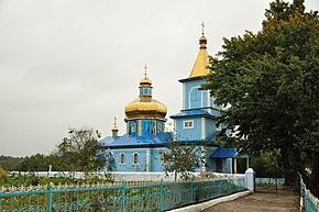 Церковь Рождества Богородицы