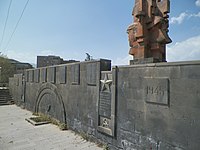 Monumento em memória daqueles que morreram na Grande Guerra Patriótica