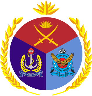 Bangladesh Armed Forces combined military forces of Bangladesh