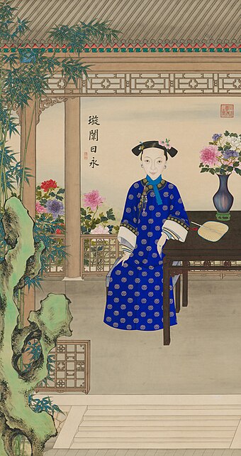 Portrait of Empress Dowager Ci'an (co-regent with Cixi), with whom Cixi staged the Xinyou Coup.