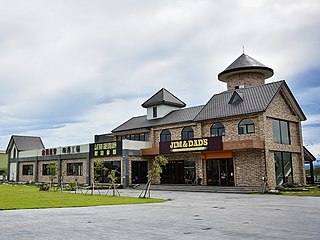 <span class="mw-page-title-main">Jim and Dad's Brewing Company</span> Brewery in Yuanshan, Yilan County, Taiwan