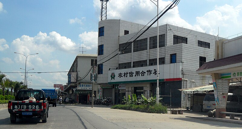 File:广东省江门市S271公路景色 - panoramio (16).jpg