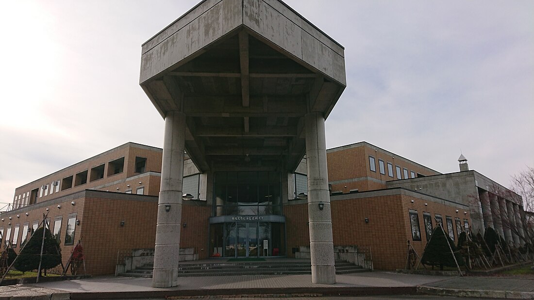 拓殖大学北海道短期大学