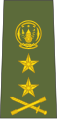 Generalmajor (ruandische Landstreitkräfte)[59]
