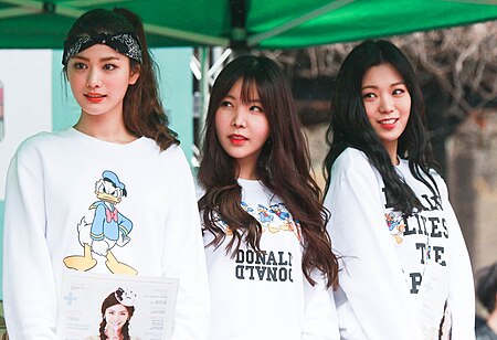 Orange Caramel